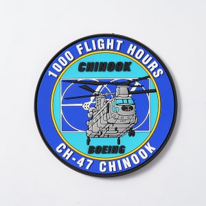 PVC patch