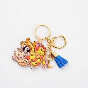 Key Chain