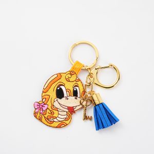 Key Chain
